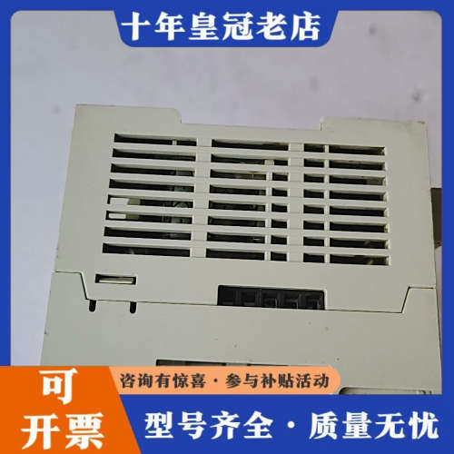 议价Tadele泰德奥PLC控制器 PC1M-40MT/ES，拆议价 - 图3