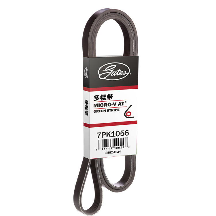 盖茨汽车发动机发电机皮带空调皮带助力泵水泵皮带OEM原厂品质4PK,淘宝优惠券,粉丝福利购,淘宝优惠卷