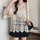 ເສື້ອຢືດແບບຝລັ່ງເສດແບບ retro crocheted
