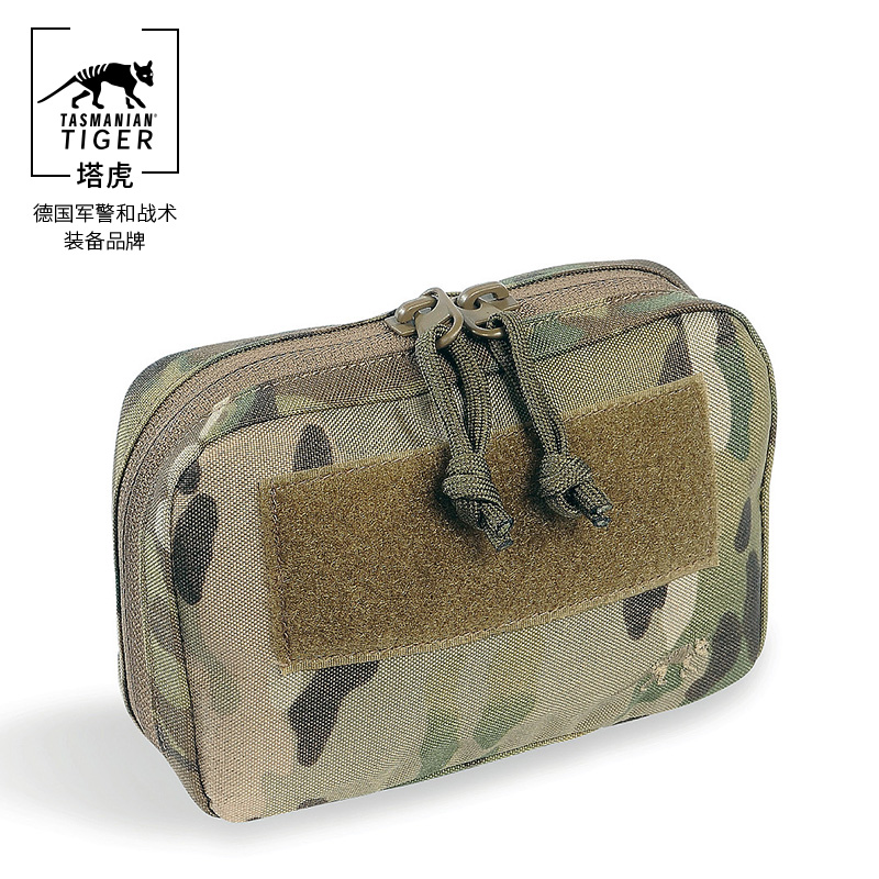 塔虎TT办公小包户外收纳EDC便携扩展手抓包男战术molle附件副包 - 图2