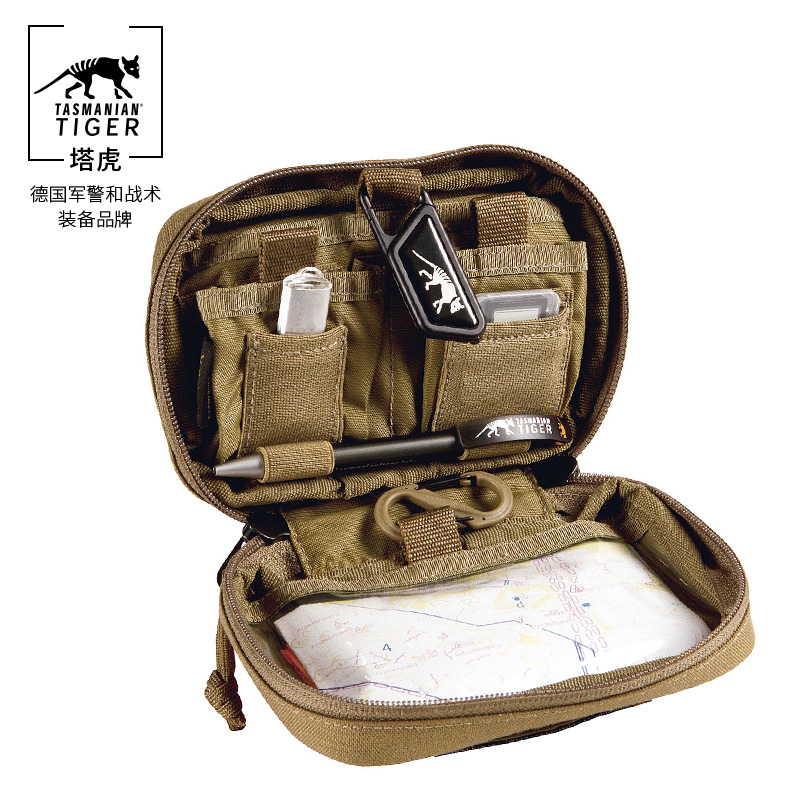 塔虎TT办公小包户外收纳EDC便携扩展手抓包男战术molle附件副包 - 图1