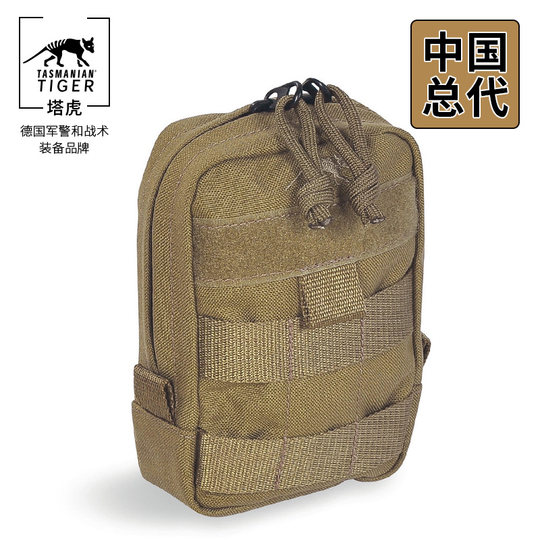 Subpaquete 1 molle táctico Tahu