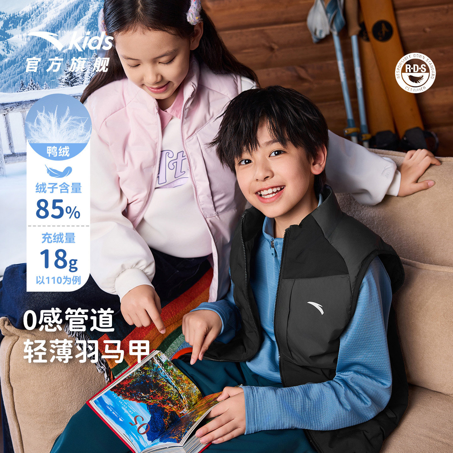 图 5