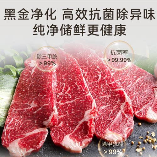 海尔193L风冷无霜双开两门家用小型省电一级能效宿舍超薄冰箱 - 图1