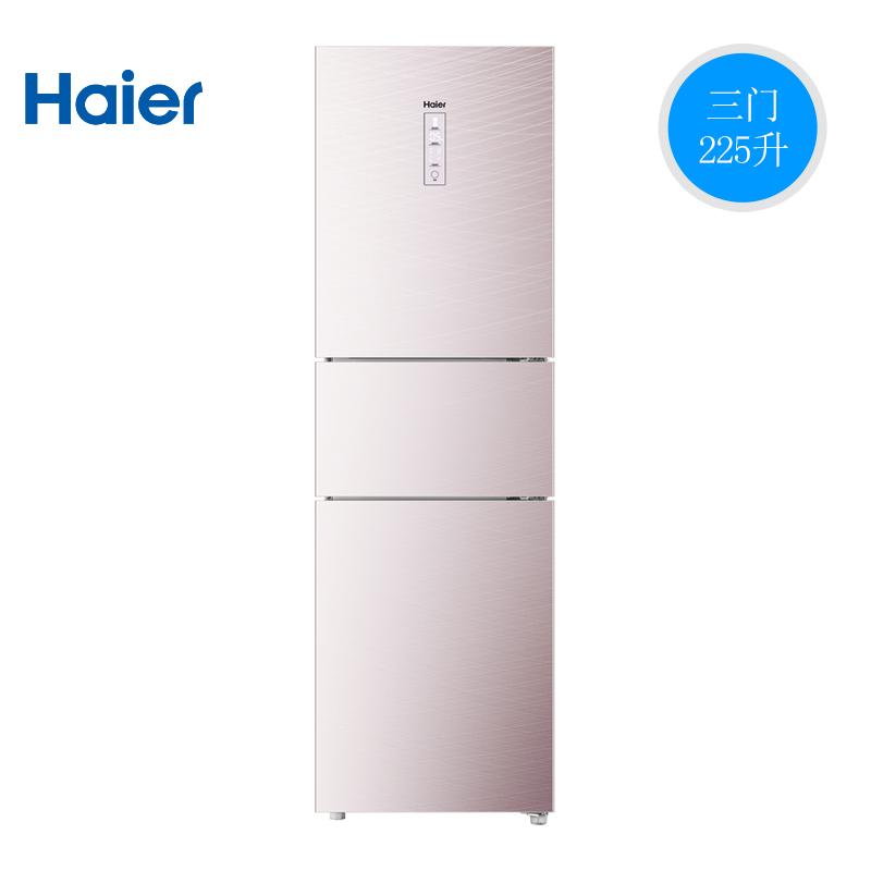变频干湿分储风冷无霜家用小冰箱 DZ 225WDCJ BCD 海尔 Haier 变频干湿分储风冷无霜家用小冰箱 DZ 225WDCJ BCD 海尔 Haier