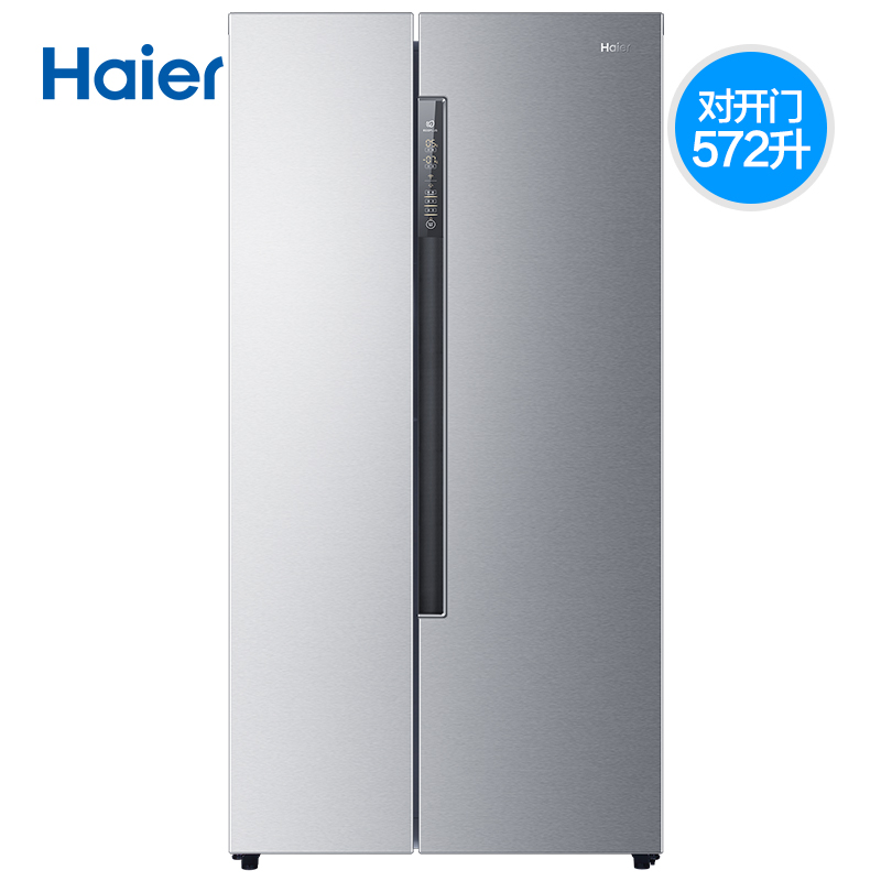 冰箱双门双开门对开门变频无霜家用 572WDENU1 BCD 海尔 Haier 冰箱双门双开门对开门变频无霜家用 572WDENU1 BCD 海尔 Haier