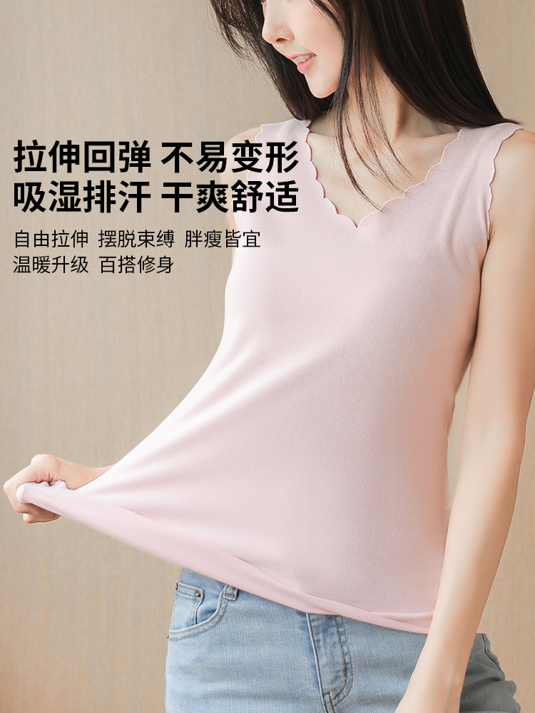 秋冬保暖上衣女修身内搭打底衫发热双面德绒无痕磨毛背心内衣包邮,淘宝优惠券,粉丝福利购,淘宝优惠卷