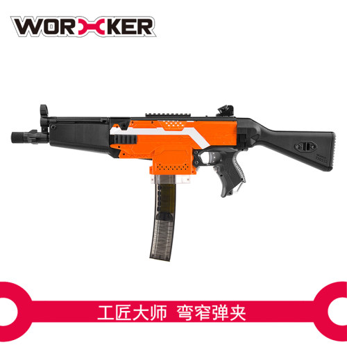 工匠大师worker 软弹玩具 弯龙爪talon雨燕弹匣弯窄弹夹 18发短弹 - 图1