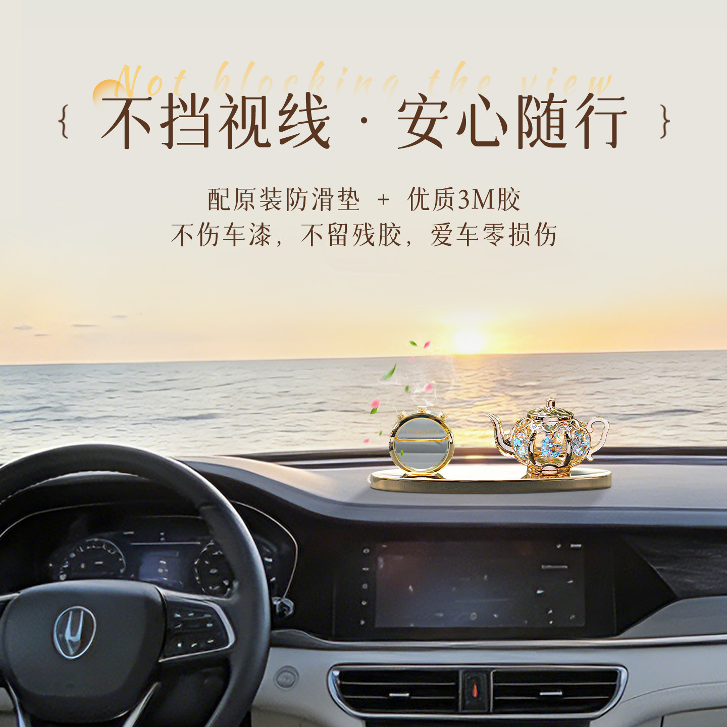 图 2