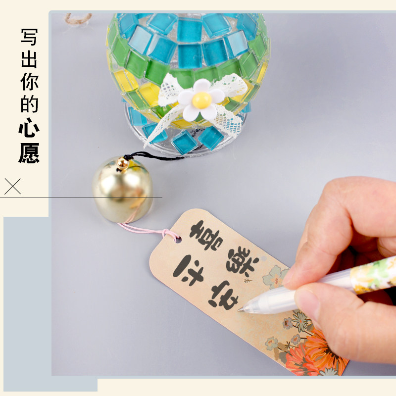 马年手工diy元宵节灯笼幼儿园亲子马赛克制作灯作品沙龙活动新年,淘宝优惠券,粉丝福利购,淘宝优惠卷