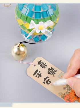 风铃diy材料包马赛克灯笼元旦节