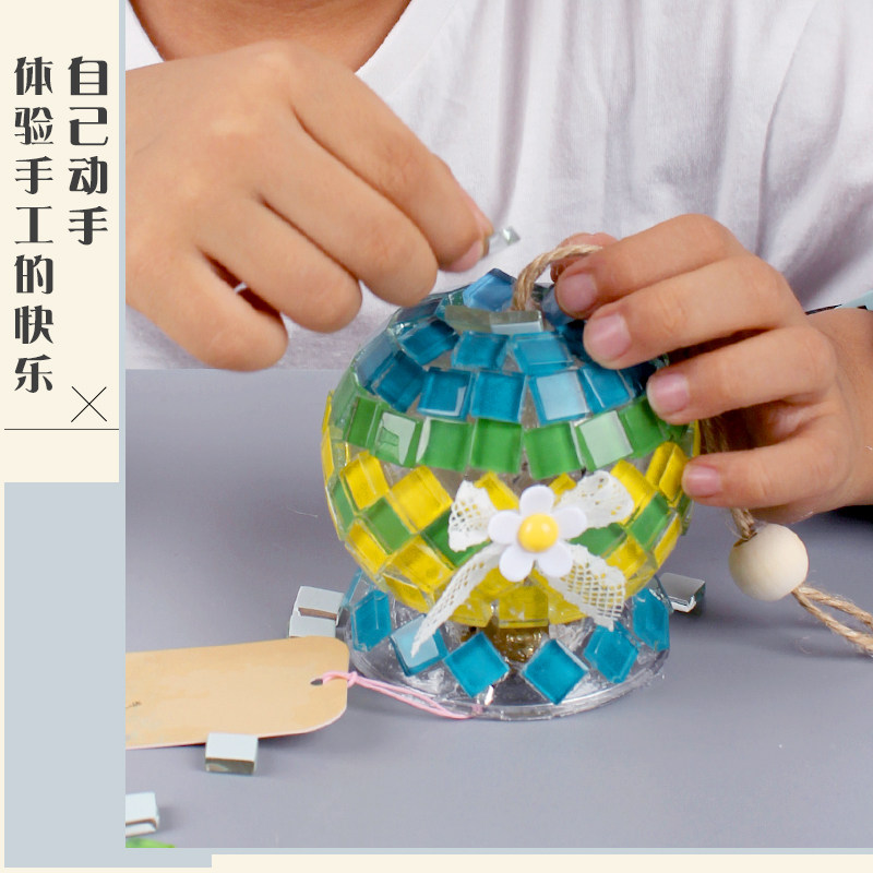 马年手工diy元宵节灯笼幼儿园亲子马赛克制作灯作品沙龙活动新年,淘宝优惠券,粉丝福利购,淘宝优惠卷