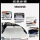 BYD special memory foam car mattress