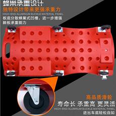 Автомобиль настилают доски 修车躺板拓力士滑行40寸加厚精品万向轮配件汽车底盘睡板维修工具