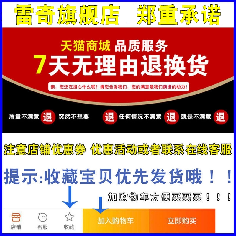 适配别克新君越君威迈锐宝XL2.0 1.5T 2.5空气空调滤芯空滤格清器 - 图1