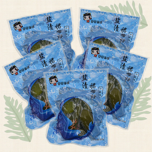 五斤独立包装新鲜盐渍裙带菜梗海裙菜海菠菜菜非干货包邮 - 图0