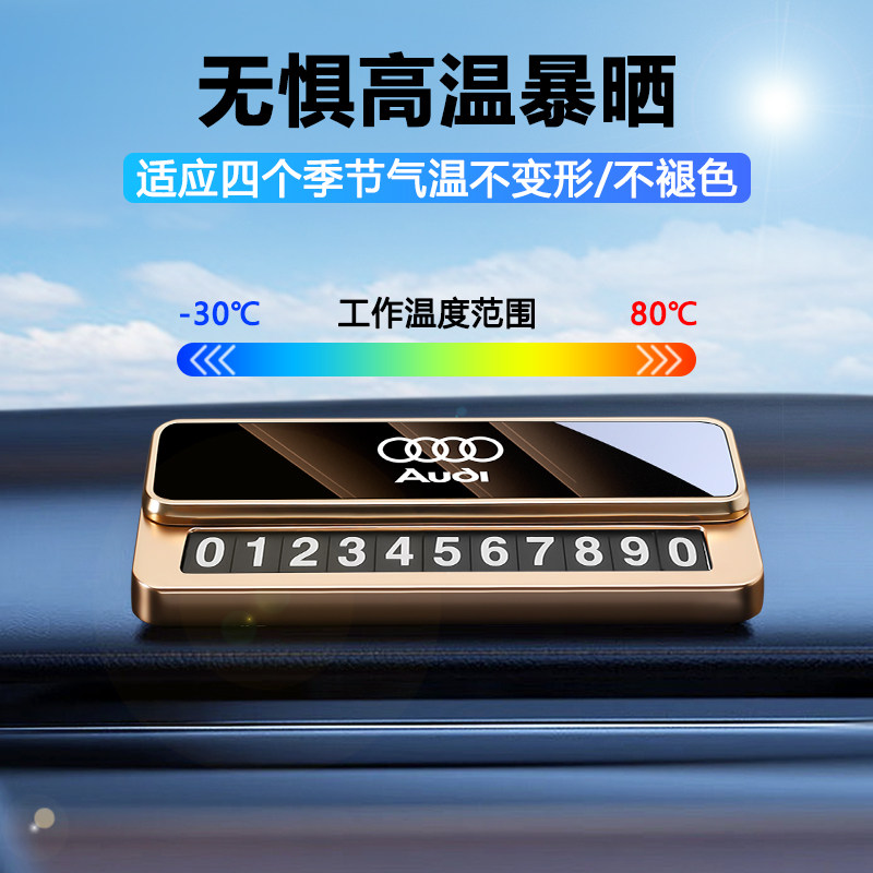 Temporary parking number plate 2025 new model can be hidden