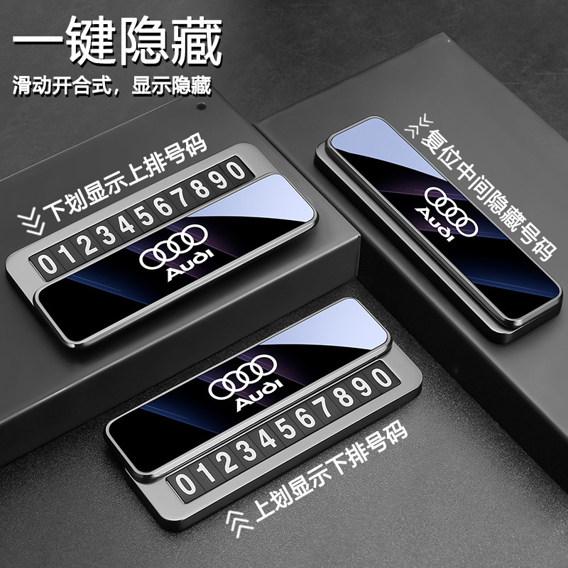 Temporary parking number plate 2025 new model can be hidden