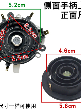 全自动底部上水壶耦合器