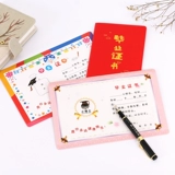 Фотоальбом для детского сада для раннего возраста