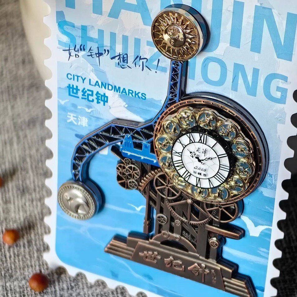 天津文创海鸥世纪钟金属冰箱贴可旋转博物馆旅游收藏纪念品伴手礼