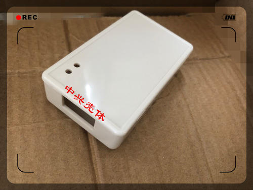 85*50*21仿真器外壳 C8051F外壳 下载器U-EC3 U-EC5 USB-Type-c孔 - 图1