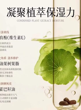 角蛋白护甲膏防倒刺指甲修复薄软开裂硬育甲液营养指缘油官方正品