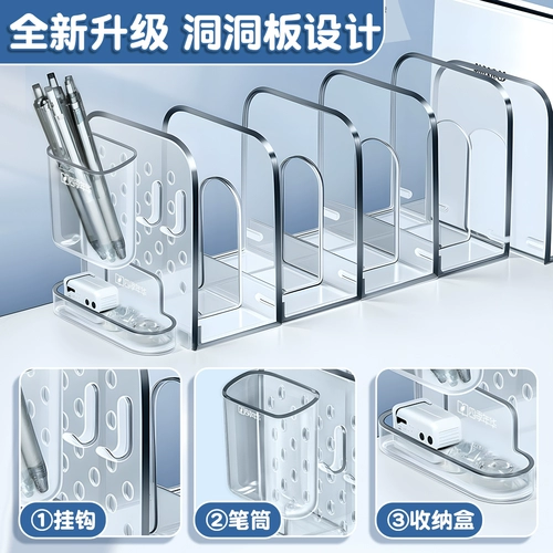 Книжный магазин чтение полки солдаты на рабочем столе.