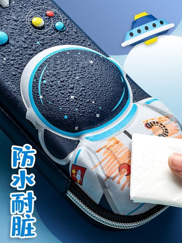 儿童文具盒男孩子笔袋女小学生用铅笔盒女孩幼儿园笔盒男孩一年级男生文具袋大容量2022年新款流行男款铅笔袋 - 图3