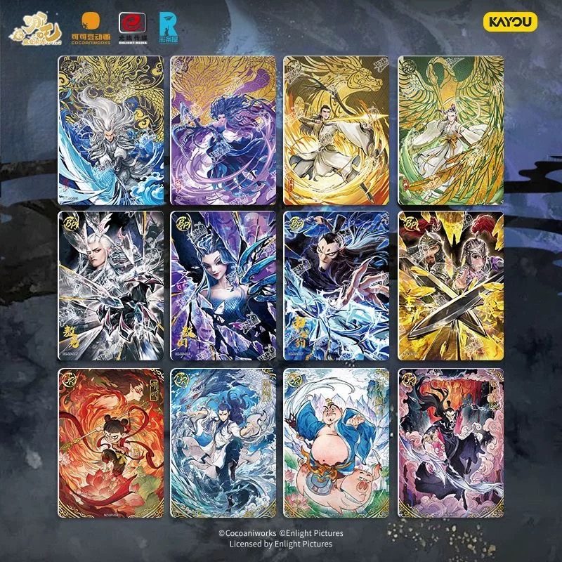 哪咤卡片1弹正版卡游哪咤2卡牌灵焰包第二弹收藏一整盒2元包一弹,淘宝优惠券,粉丝福利购,淘宝优惠卷