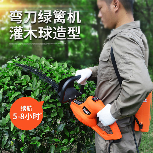 托马斯充电式粗枝篱笆剪电动绿篱机修枝机茶叶修剪机剪草园林工具 - 图2