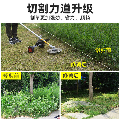 托马斯电动割草机小型家用打草机多功能割灌机除草神器草坪修剪机 - 图2