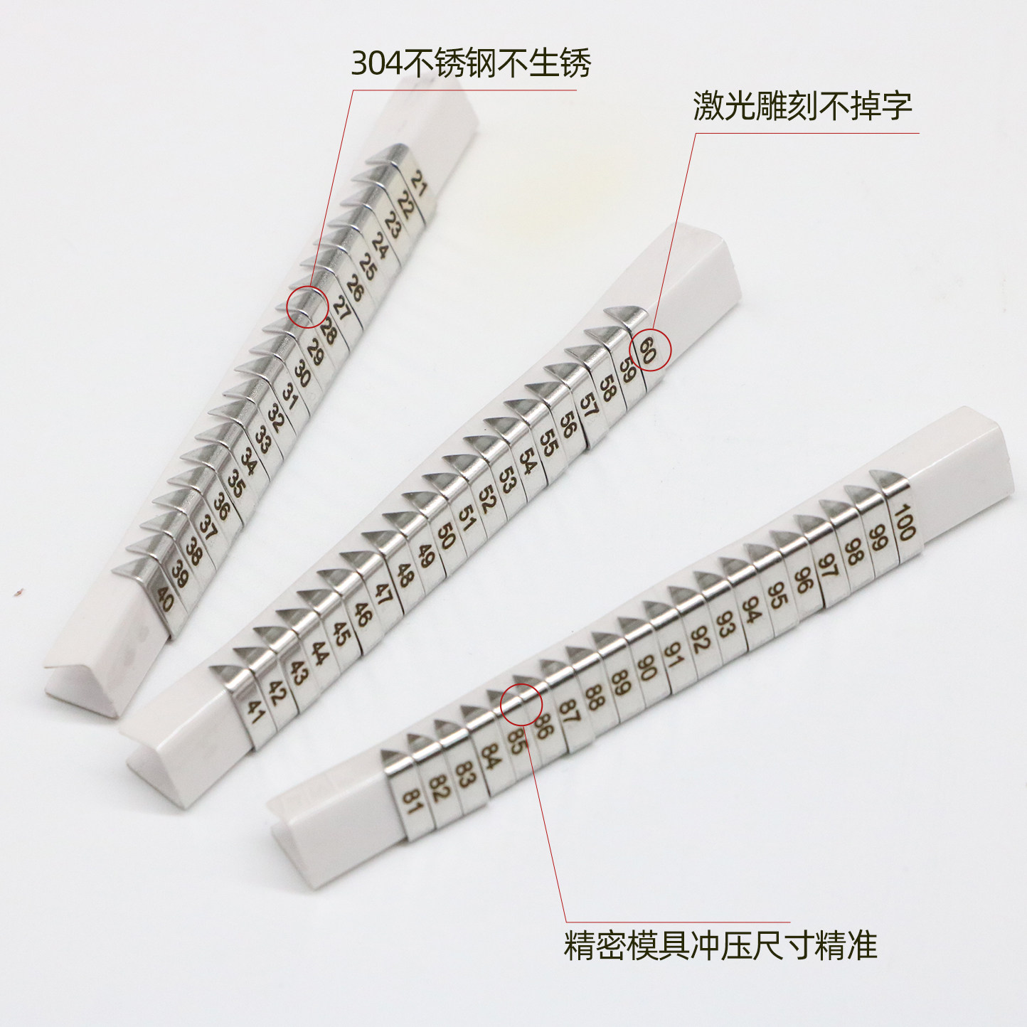 实验小鼠耳标耳号编号标记大鼠耳钉单双面刻字老鼠耳标钳厂家包邮,淘宝优惠券,粉丝福利购,淘宝优惠卷