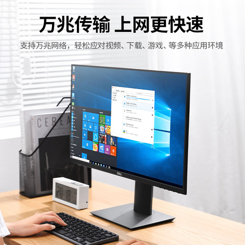 绿联六类免打网络模块rj45对接网线屏蔽插座电脑综合布线施工安装修cat7类超千兆万双直通头连接器母座 - 图2