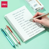 Геори нажала 0,5 мм минималистской японской перокуляции в стиле ручек с небольшими свежими и свежими скандинавскими творческими ручками, нажала на нейтральную ручку A521 Office Business Белый воротник