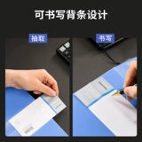 Доставка большая мощность увеличить счеты счетов.