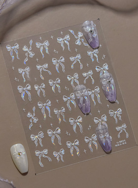 新工艺tomoni背胶美甲贴纸ins风幻彩蝴蝶结飘带果冻指甲贴画饰品