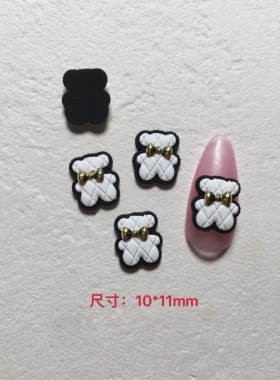 网红格纹小熊 金色领结熊美甲DIY搭配饰品 黑色白色咖色灰蓝熊熊