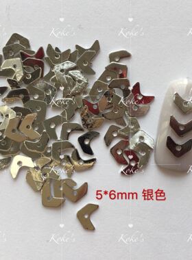 diy铆钉朋克风美甲饰品