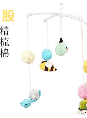diy精梳棉玩偶亲肤围巾毛线团