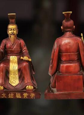 纯铜轩辕黄帝传统人文初祖神像五帝之首工艺品炎帝像黄铜供奉摆件
