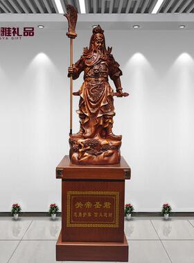 纯铜关公摆件九龙关公武财神商铺客厅公司办公室乔迁开业礼品大号