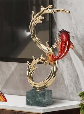 全铜鲤鱼摆件轻奢纯铜鱼跃龙门装饰品客厅电视柜酒柜摆设乔迁礼品
