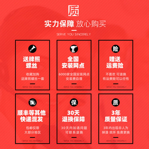适用于汉腾x7前保险杠前杠x5改装后配件大包围x7s后杠前后杠护杠 - 图1