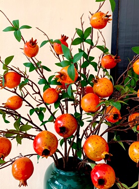 石榴花仿真花假花摆设新年装饰花摆件果实树枝干花花束客厅插花
