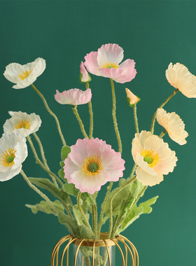 虞美人仿真花罂粟假花家居客厅