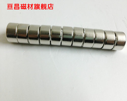 圆形强力磁铁20*10磁铁强劲吸力钕铁硼强力吸铁石固定贴片冰箱贴 - 图1