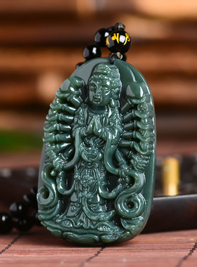 新疆和田玉佛像属鼠男士观音吊坠