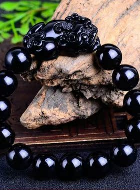 正品天然真黑玛瑙黑曜石貔貅男女情侣款玉石手链手串饰品手工原创