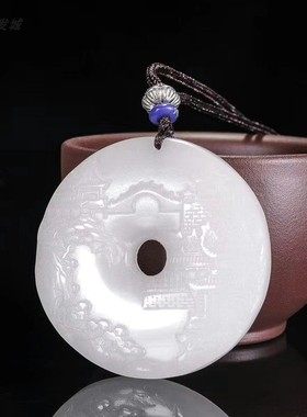 新疆金丝玉平安扣男女款挂件吊坠